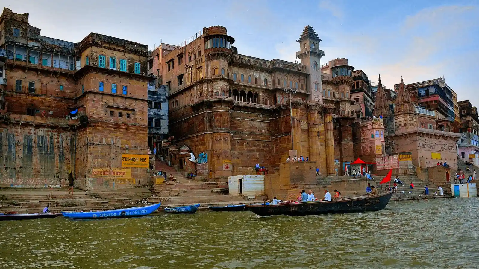 The Ganga Ghats 